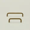Hawkins New York Kitchen Hardware|Hardware^Essential Drawer Pull